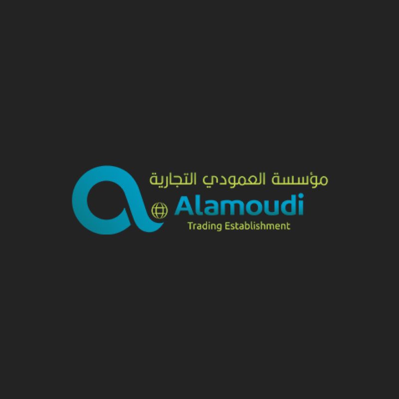 مؤسسة العمودي التجارية