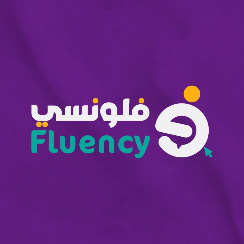 Fluency