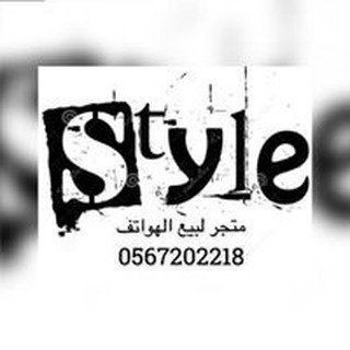 Style3