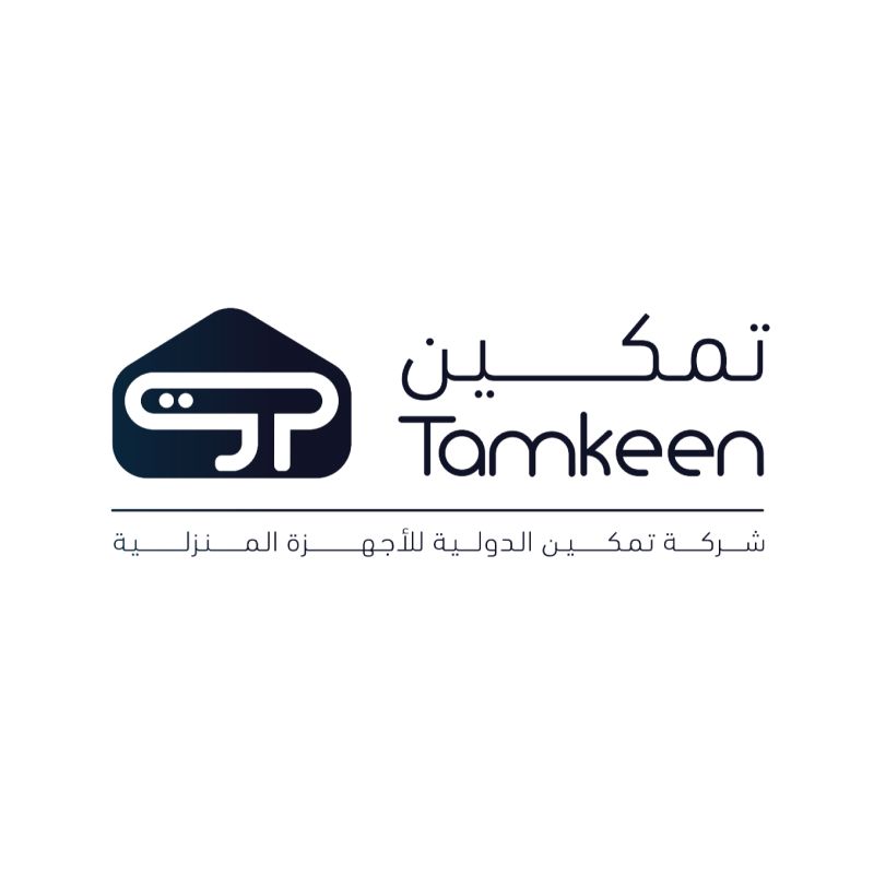 تمكين