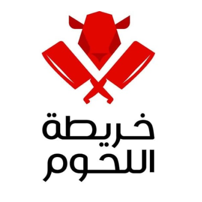 مؤسسة خريطة اللحوم للتجارة