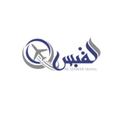 القبس للسفر