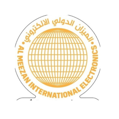 الميزان الدولي الالكتروني