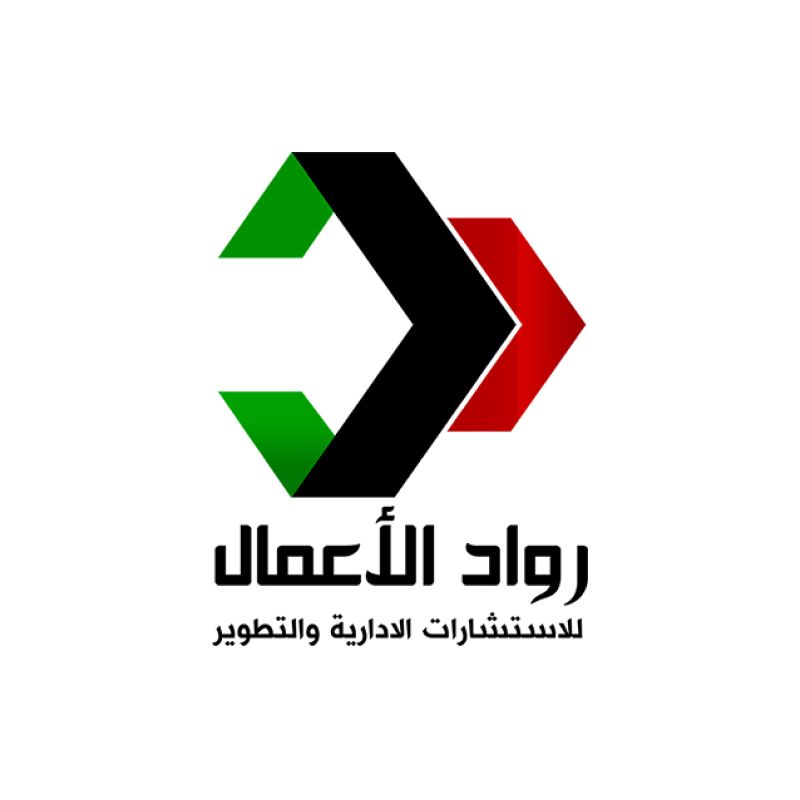 Rowwad Al Aamal