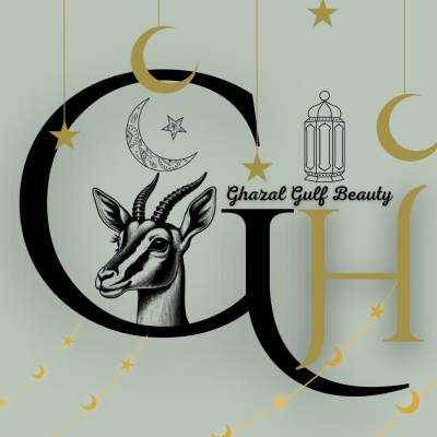 صالون غزال الخليج للتجميل