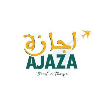 أجازة للسياحة والسفر