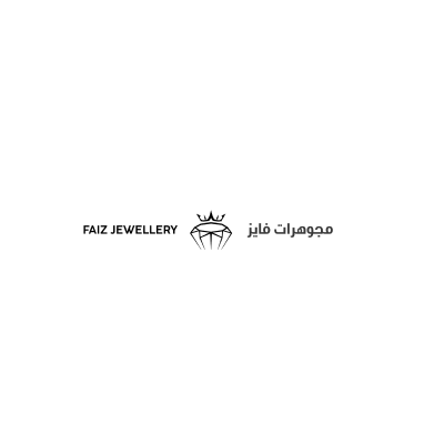فيز عبادي للذهب والألماس