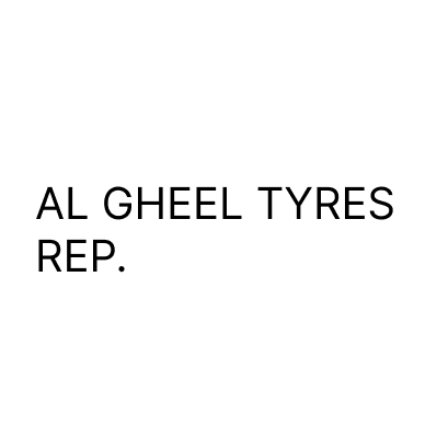 الجيل لتبديل الإطارات