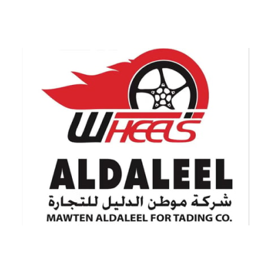 موطن الدليل