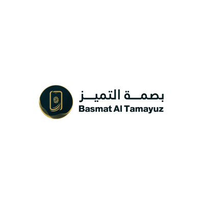 متجر بسمة