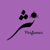 نثر العطر