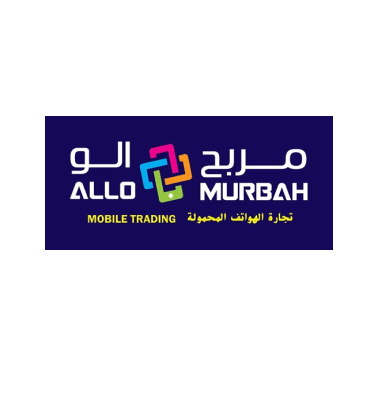 ألو مربح لتجارة الهوات