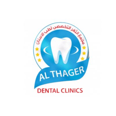 Al-Thager Dental Clinics