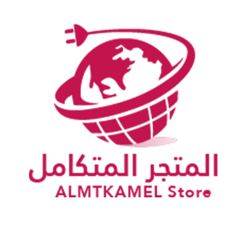 المتجر المتكامل