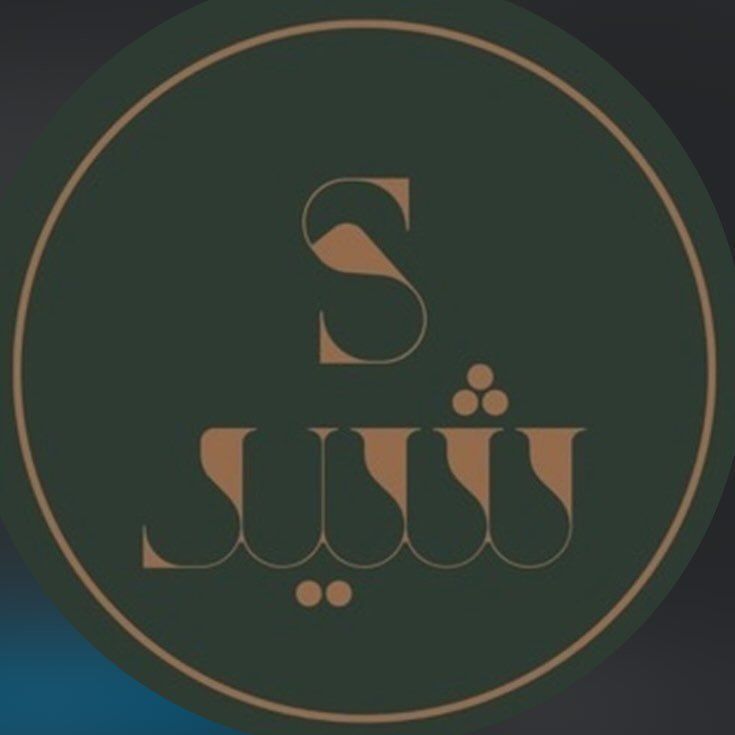 شوكولاتة شيد