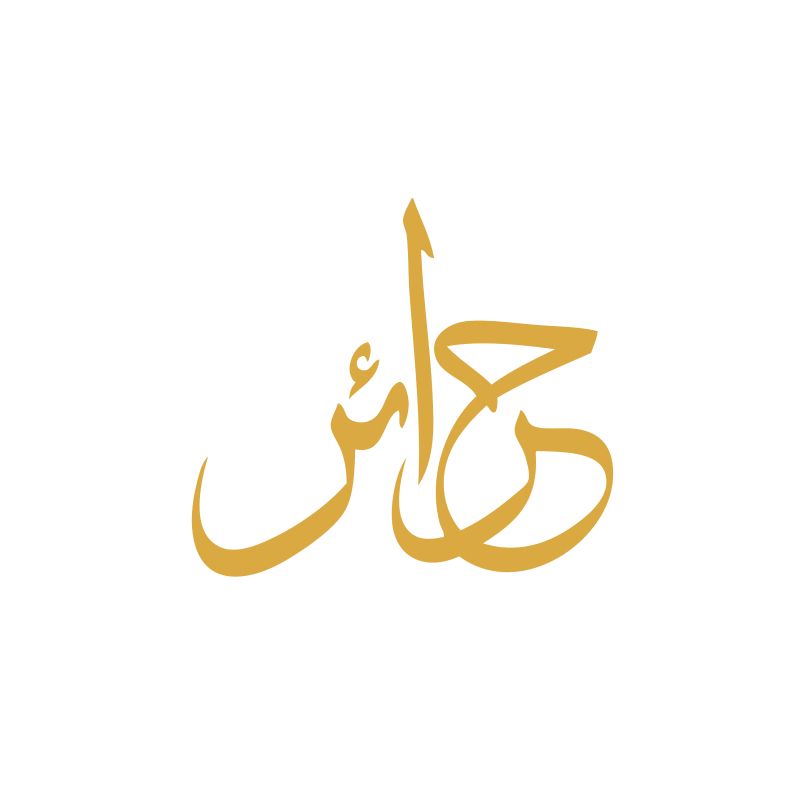 Haraer