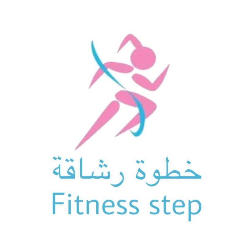 Fitness Step