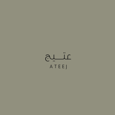 Ateej
