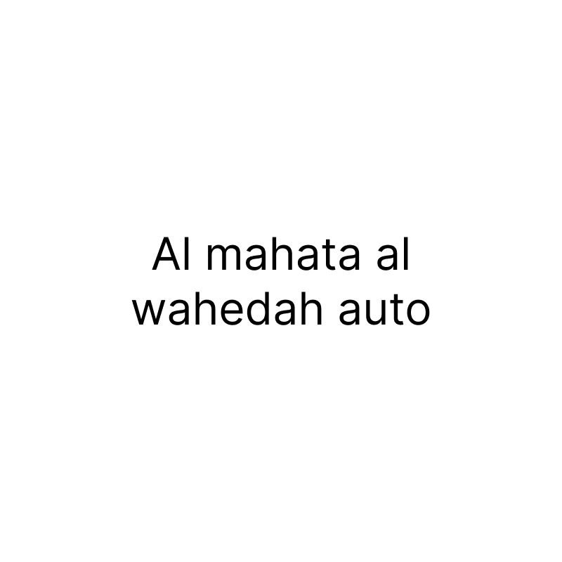 Al mahata al wahedah auto