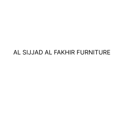 السجاد الفاخر للأثاث