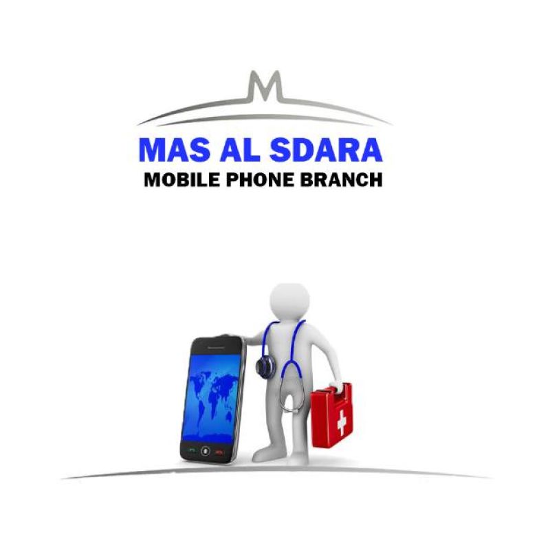 Mas al sadara Mobeli Shop