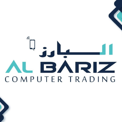 البارز لتجارة الكمبيوتر