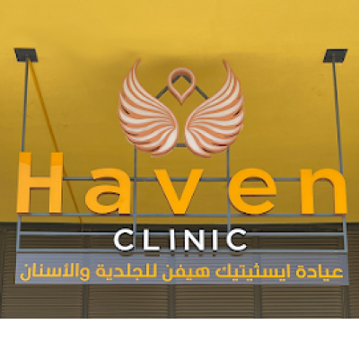 Haven Clinic