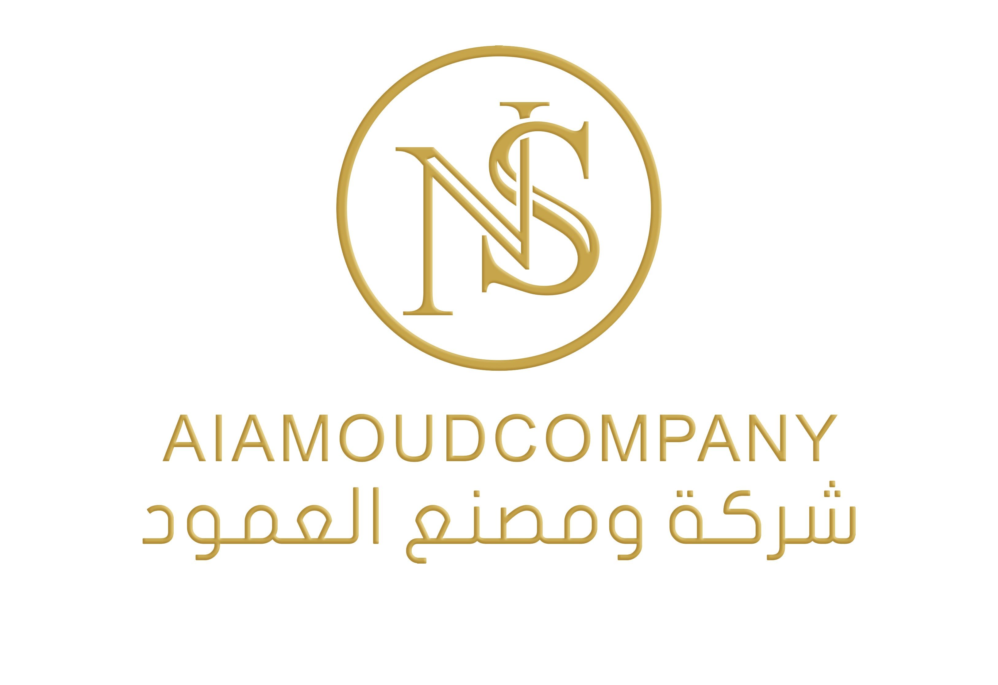 Alamoud