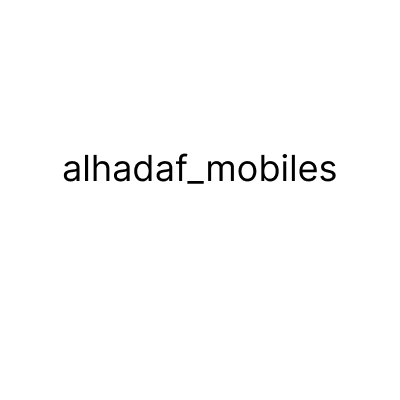 Al hadaf mobile phones
