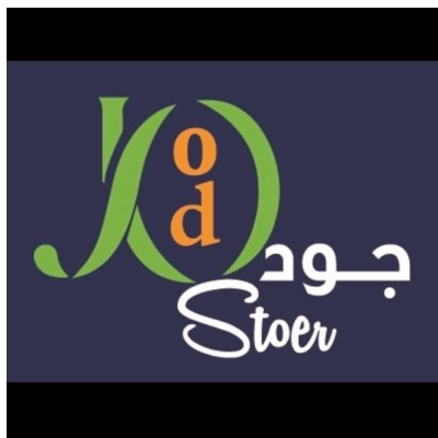 مؤسسة جود ستور للاتصالات و تقنية المعلومات