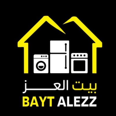 بيت العز