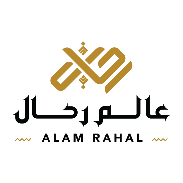 عالم رحال