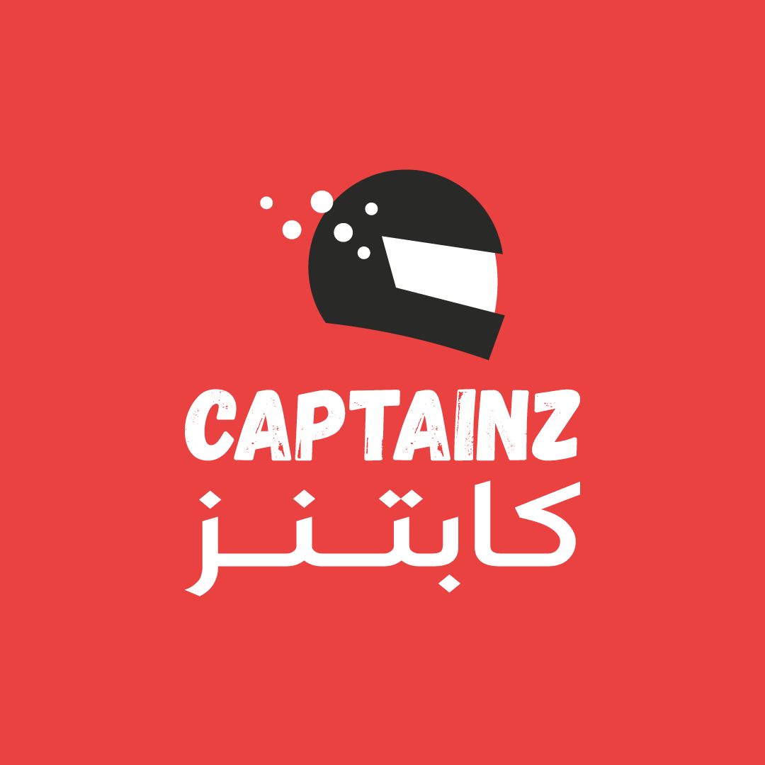 كابتنز