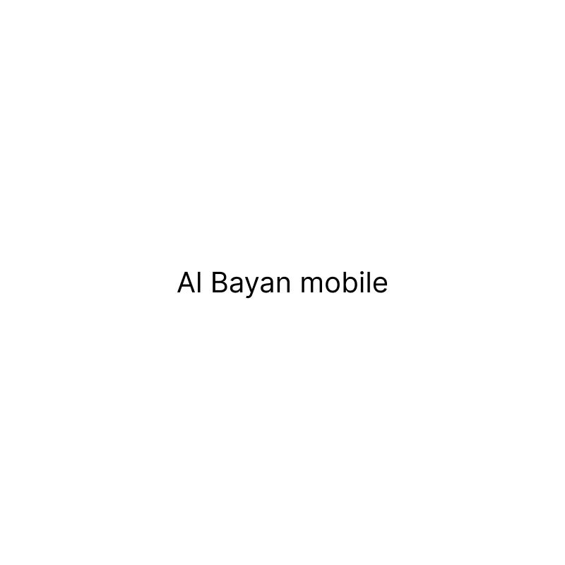 Al Bayan mobile