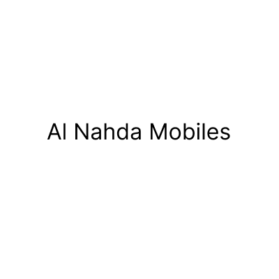 النهضة للهواتف