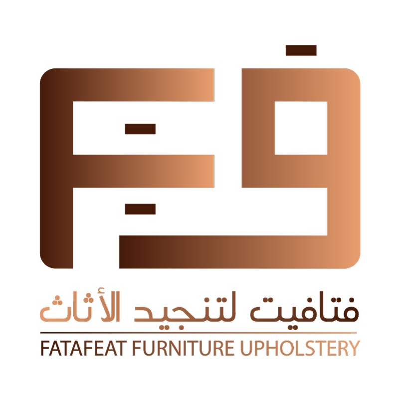 فتافيت لتنجيد الاثاث
