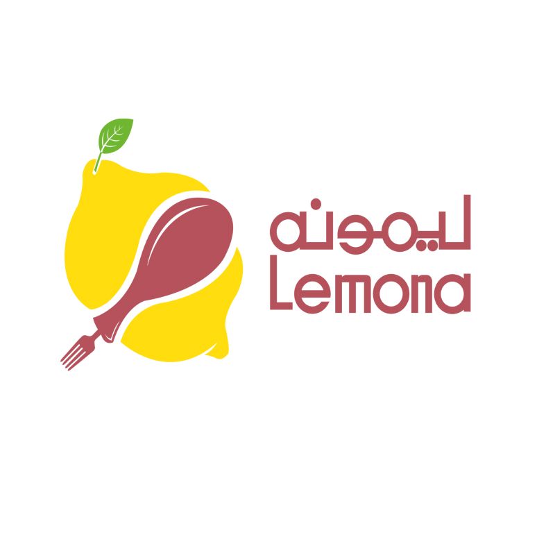 مطاعم ليمونة