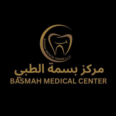 Basmah Medical Center