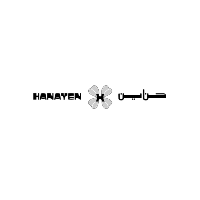 حناين