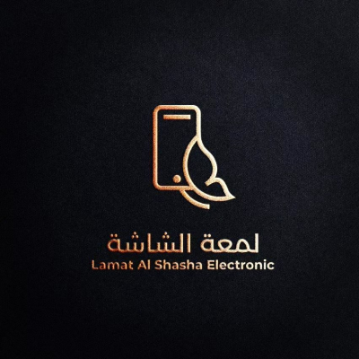 Lamat Al shasha