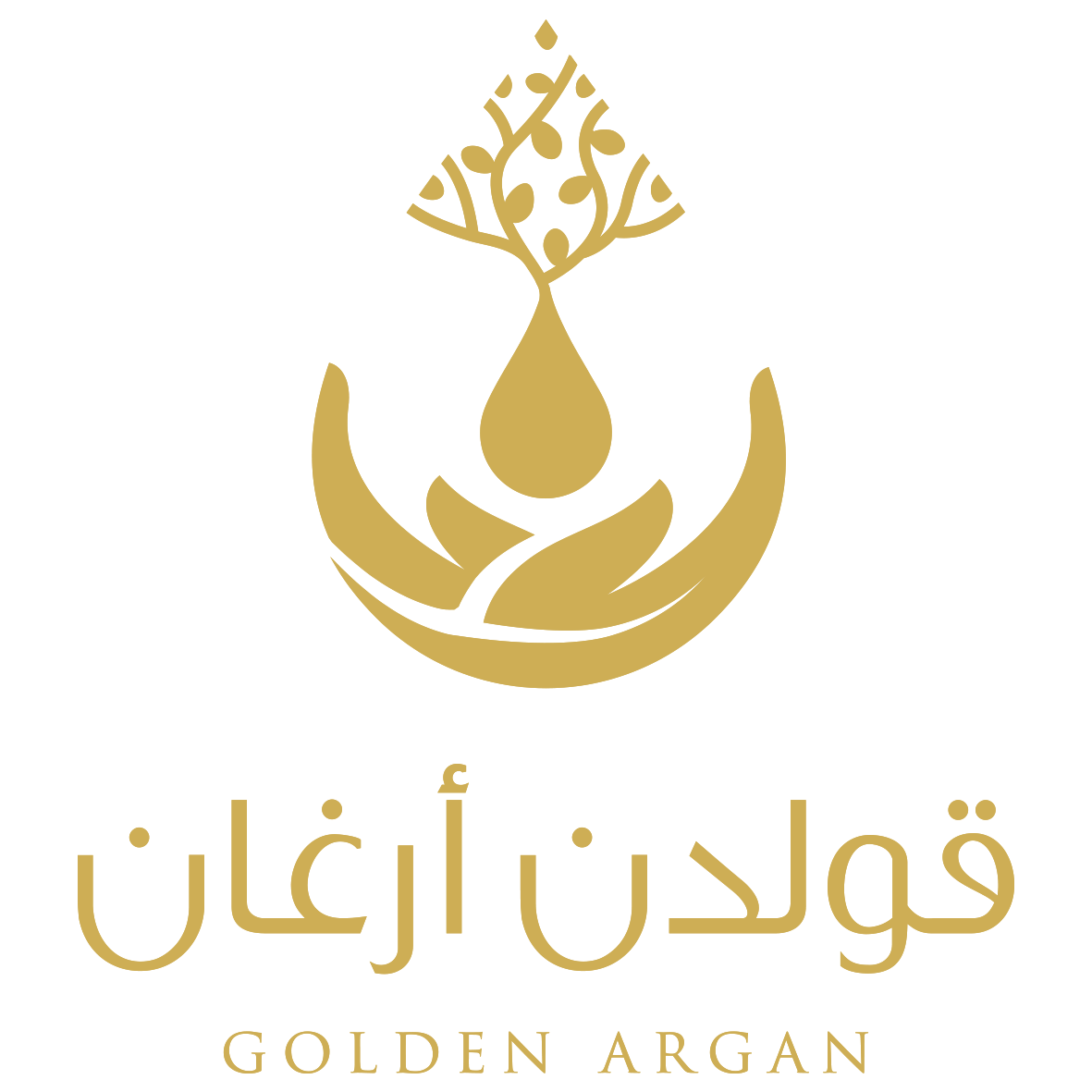 Golden Argan