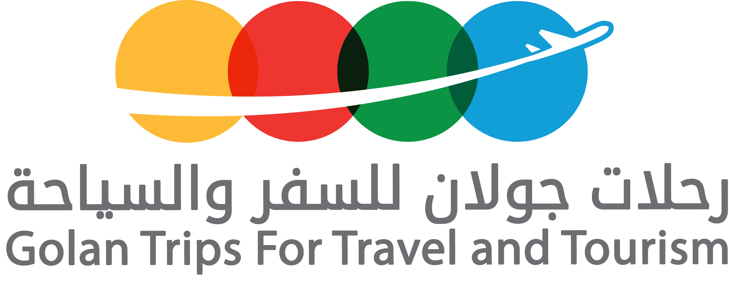 وكالة رحلات جولان للسفر والسياحة