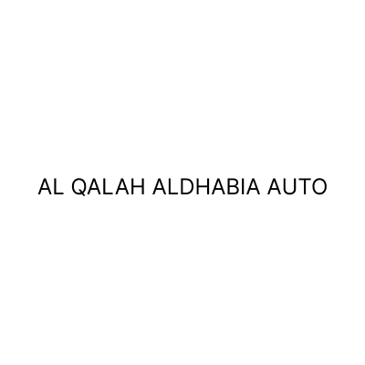 القلة الذهبية
