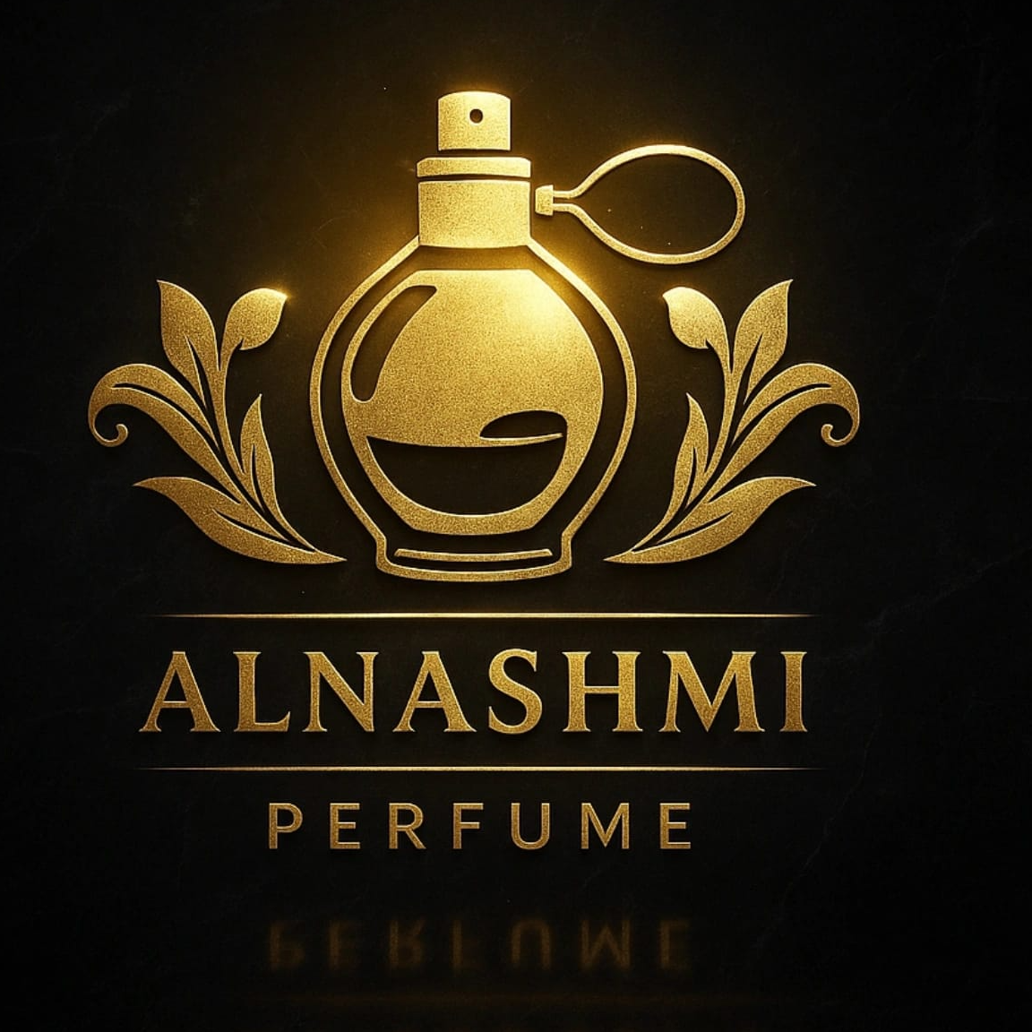 النشامي للعطور