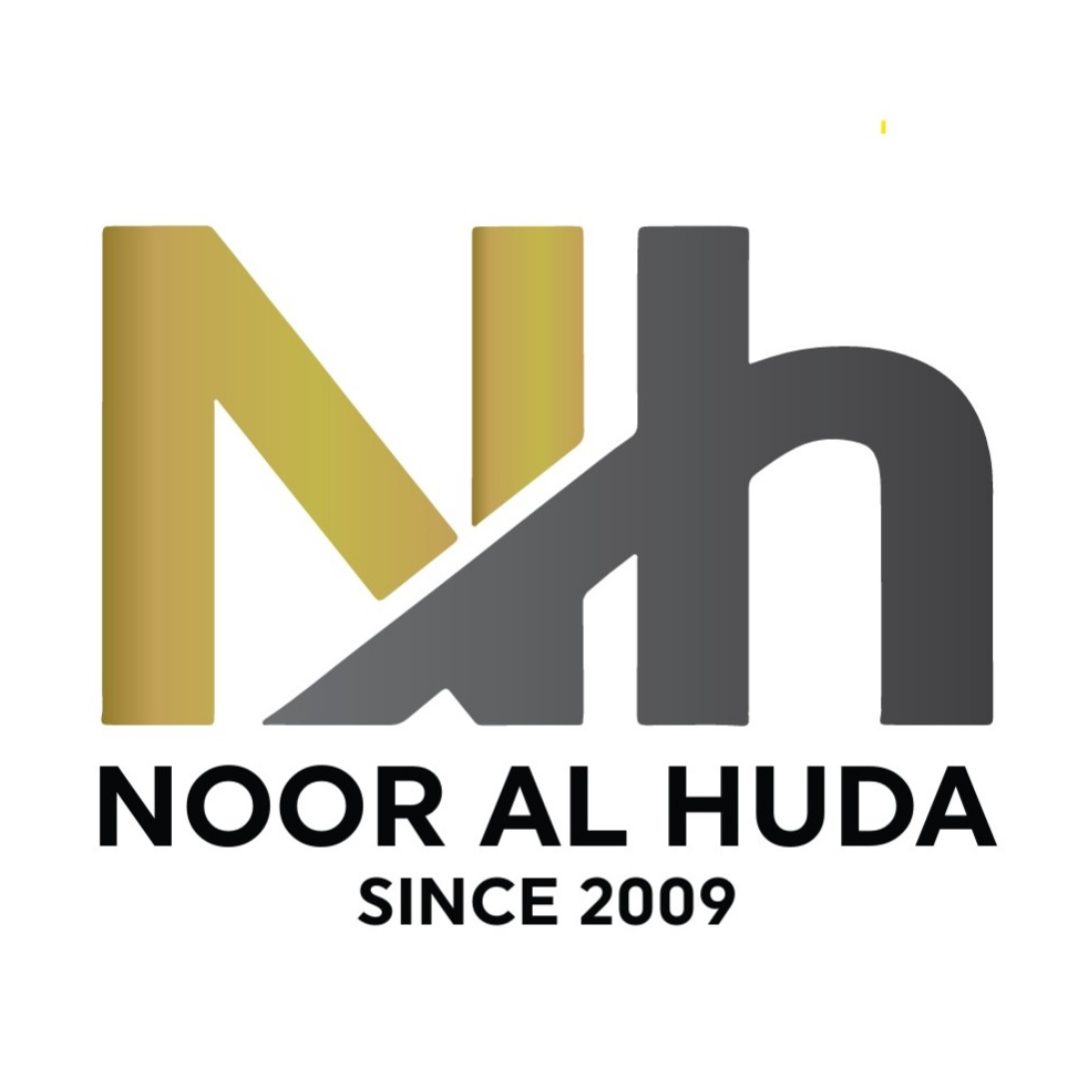نور الهدى الطباعة