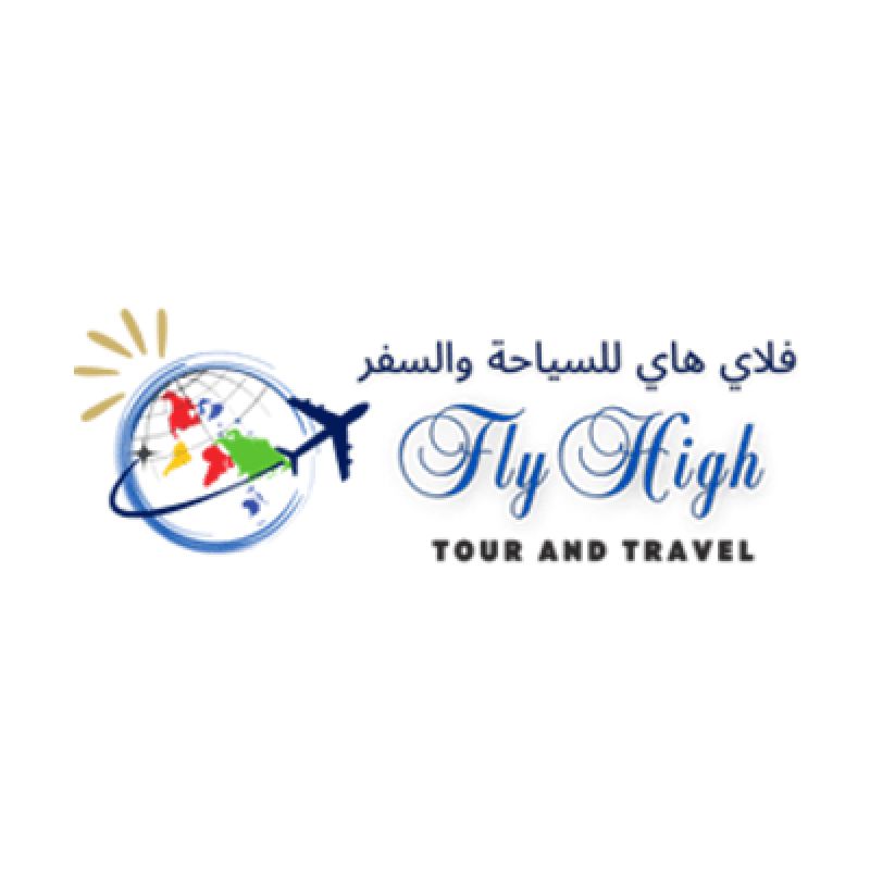 FLYHIGH TOUR AND TRAVEL
