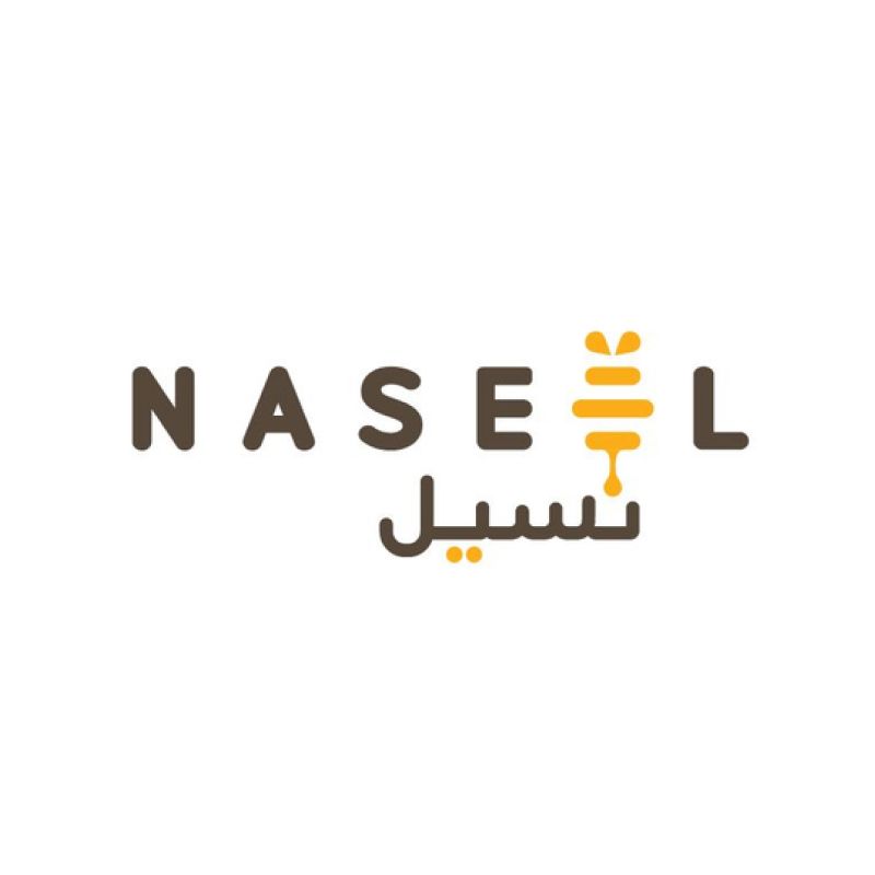 نسيل