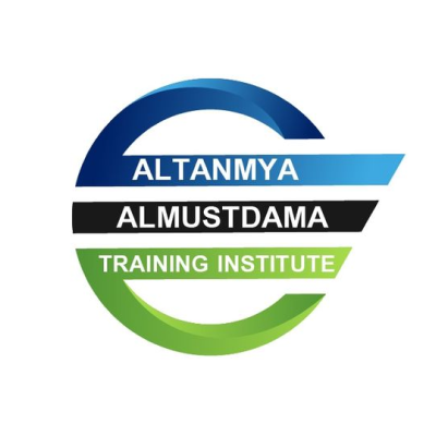 معهد التنمية المستدامة للتدريب