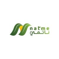 ناتمي
