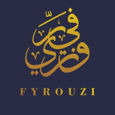 سيراميك فيروزي
